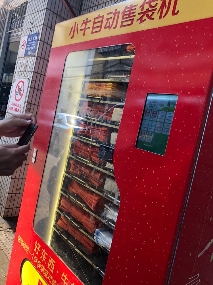 1553416951597367.jpg ΢ÐÅͼƬ_20190324164107.jpg