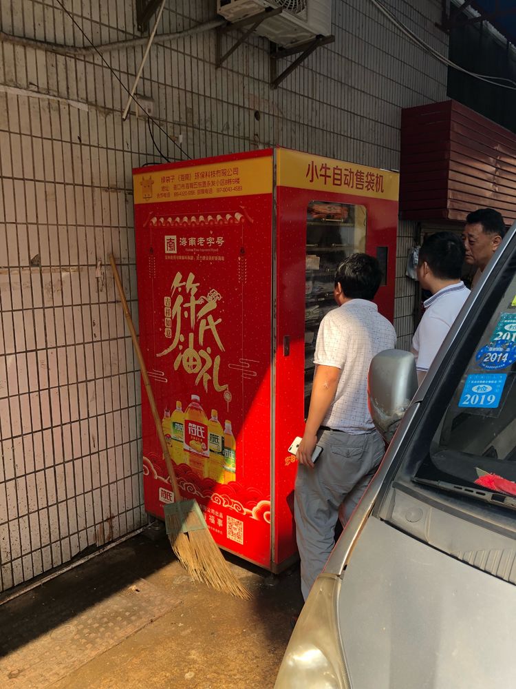 1553416959233189.jpg ΢ÐÅͼƬ_20190324164111.jpg