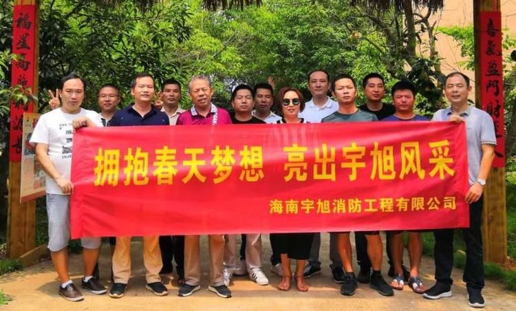 1555402937485226.jpg ΢ÐÅͼƬ_20190416161946.jpg