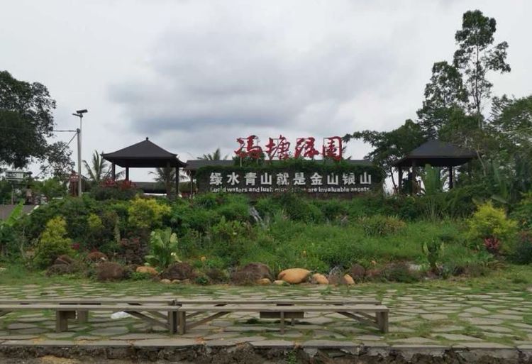 1555402966138932.jpg ΢ÐÅͼƬ_20190416161954.jpg