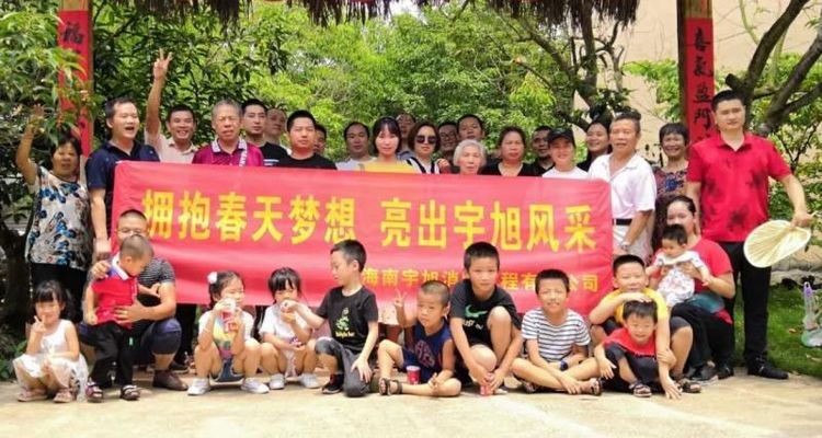 1555403099131393.jpg ΢ÐÅͼƬ_20190416162032.jpg