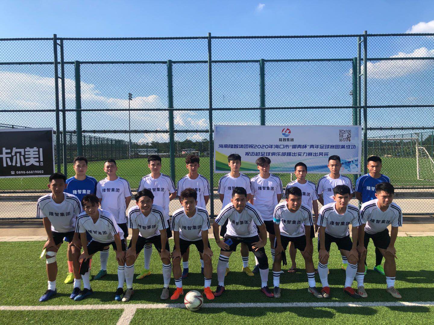 1597634039195176.jpg 036aa673ad56e4a9091879a2f2aca93.jpg