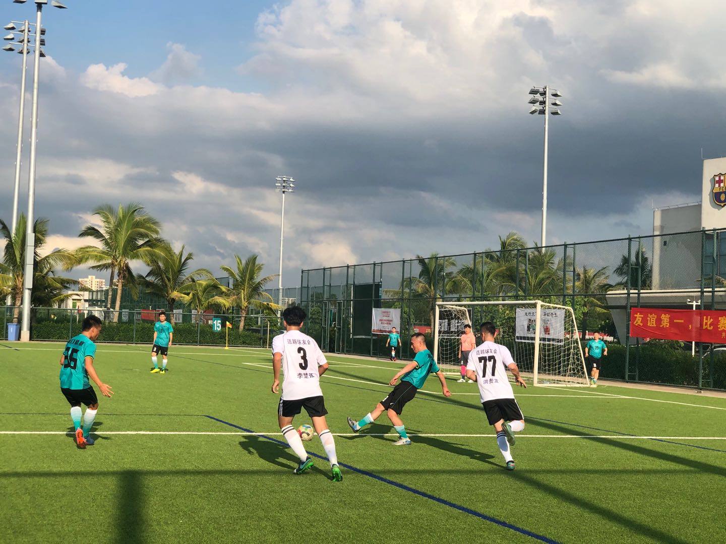 1597635161644881.jpg 7b5597a4b00df7cca3cfb866d1c9b09.jpg