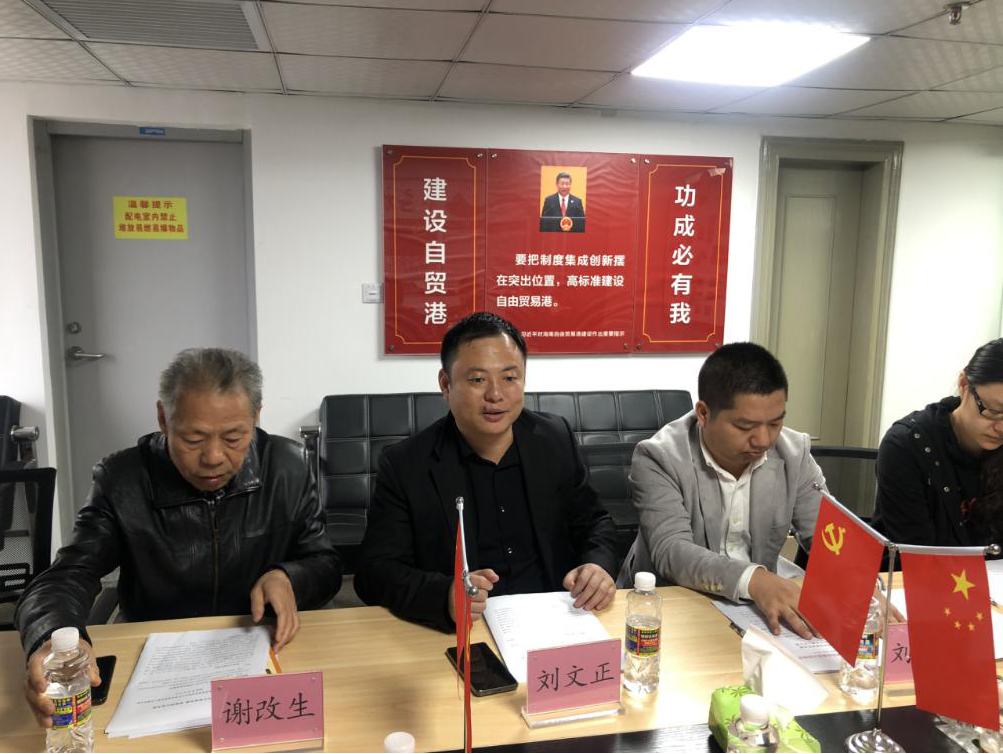 1608624353214375.png 图片3.png