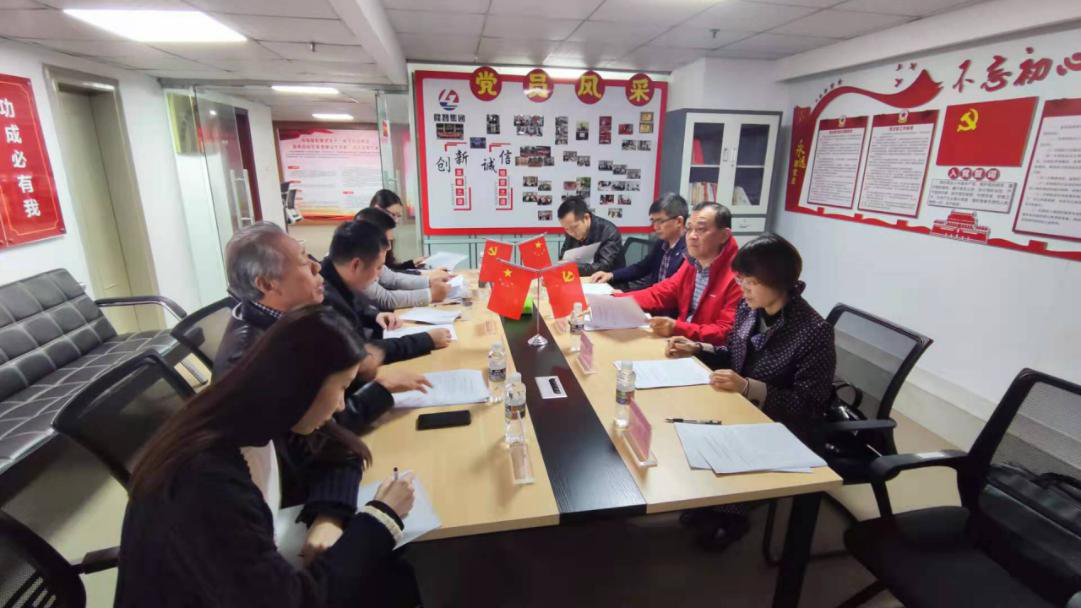 1608624380180596.png 图片4.png