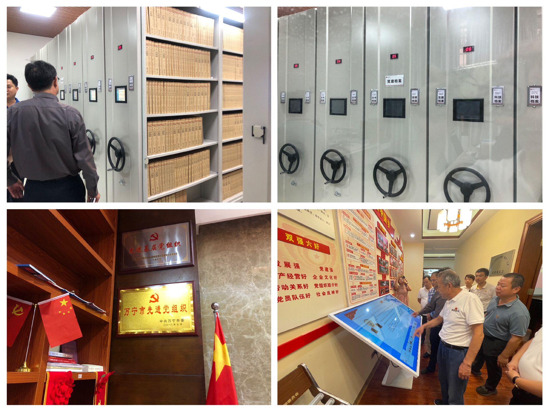 1619667836902397.png 4.png